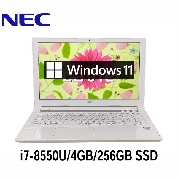 LaVie Note Standard NEC LAVIE NS600/J 15.6型 Core i7-8550U/4GB
