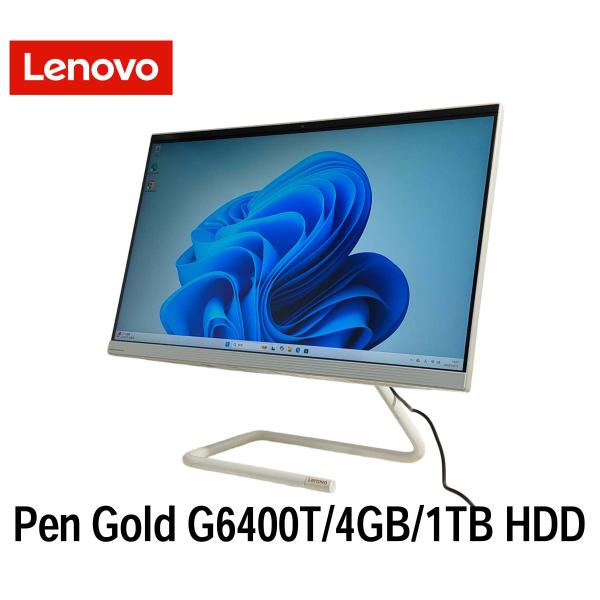 Ideacentre Lenovo ideacentre AIO 3 23.8型 Pentium Gold G6400T/4GB
