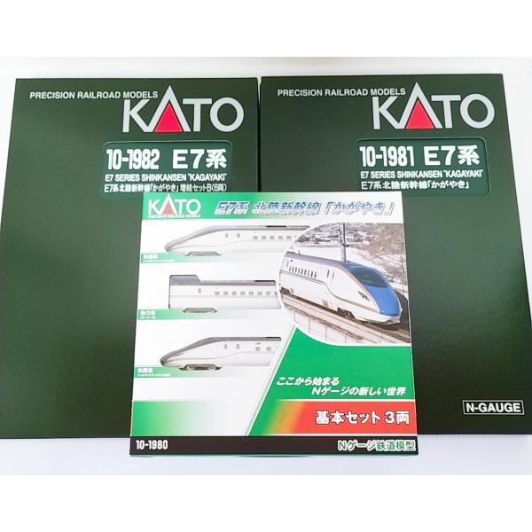 KATO E7系 かがやき 10-1981 10-1982 KATO鉄道模型オンライン