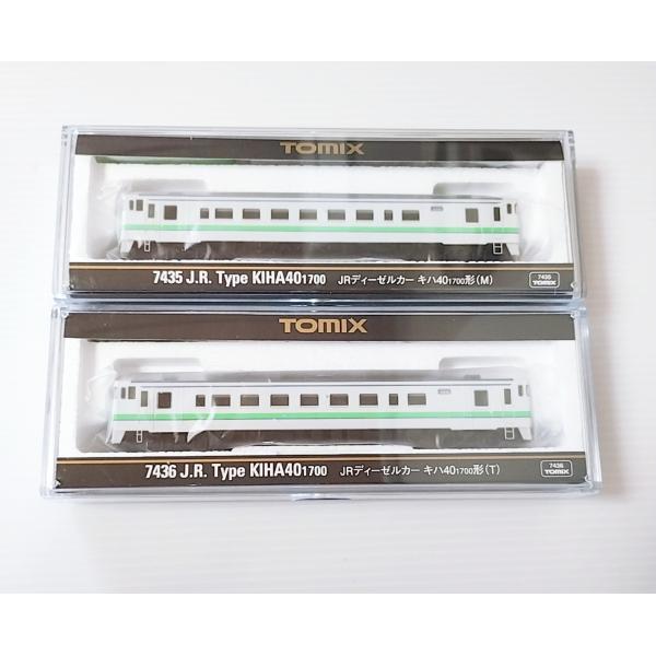 itchifuji124_tomix-7435