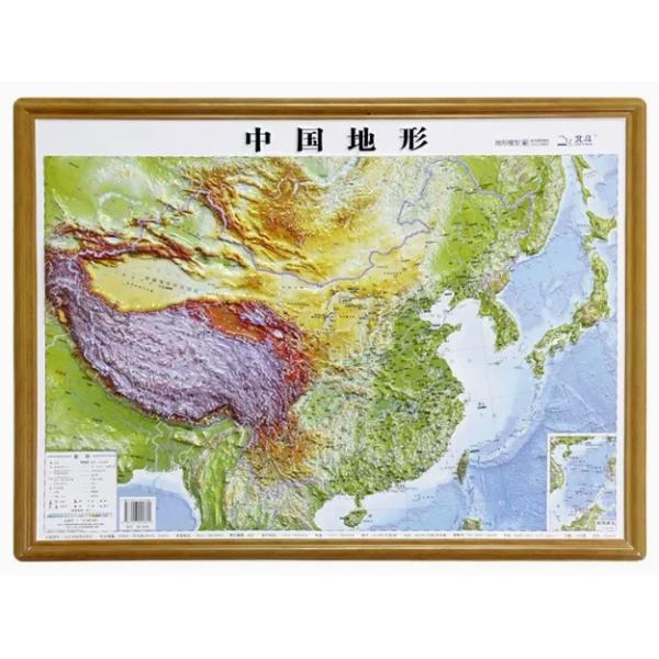 3D中国地図 中国地形 68x46cm 1:12000000 /新版中 | JChereヤフー
