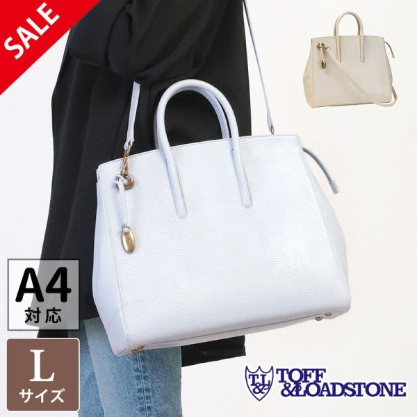 TOFF&LOADSTONE（トフアンドロードストーン） トートバッグ バッグ