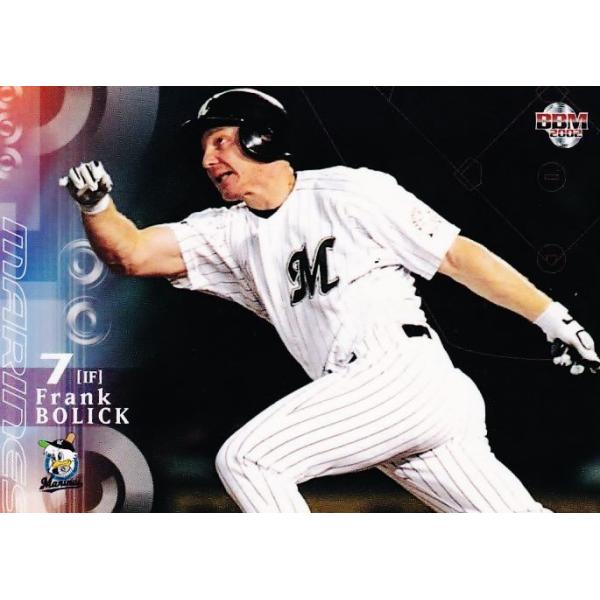 jambalaya_02bbm1st-317