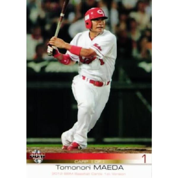 287 【前田智徳/広島東洋カープ】2012BBMベースボールカード 1st