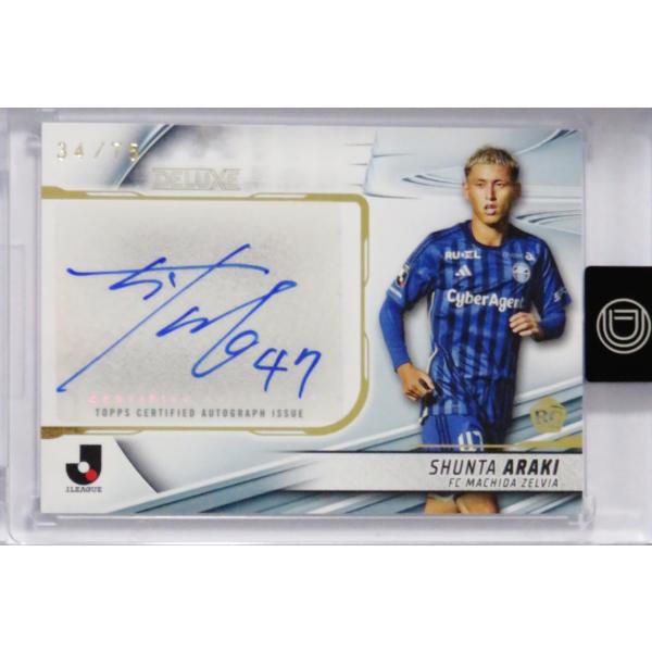 荒木駿太/FC町田ゼルビア】2024 Topps Jリーグ DELUXE [直筆サイン