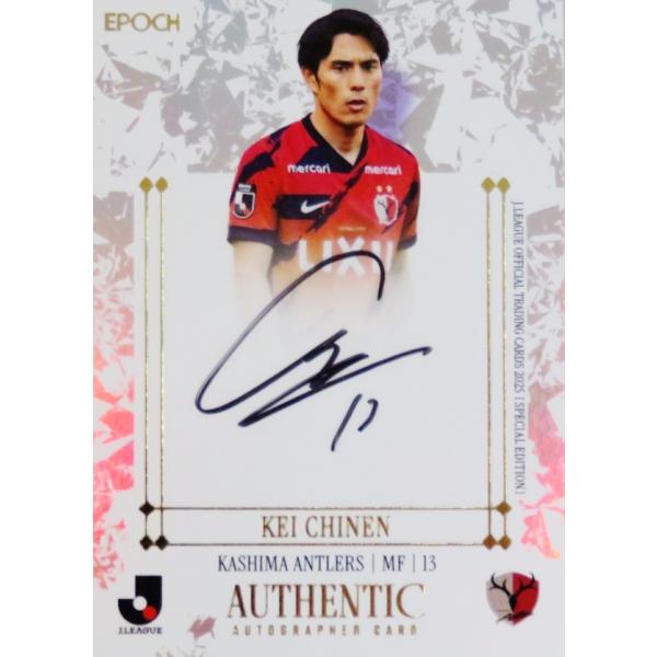 本島純政 直筆サイン入りカード(トレカ) 直筆サイン入り】セレッソ大阪