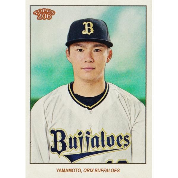 127 【山本由伸/オリックス・バファローズ】2023 Topps 206 NPB ベース