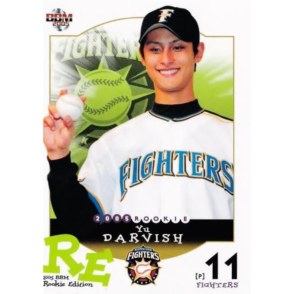 トレーディングカード ダルビッシュ」の人気商品一覧 | 安い商品を通販