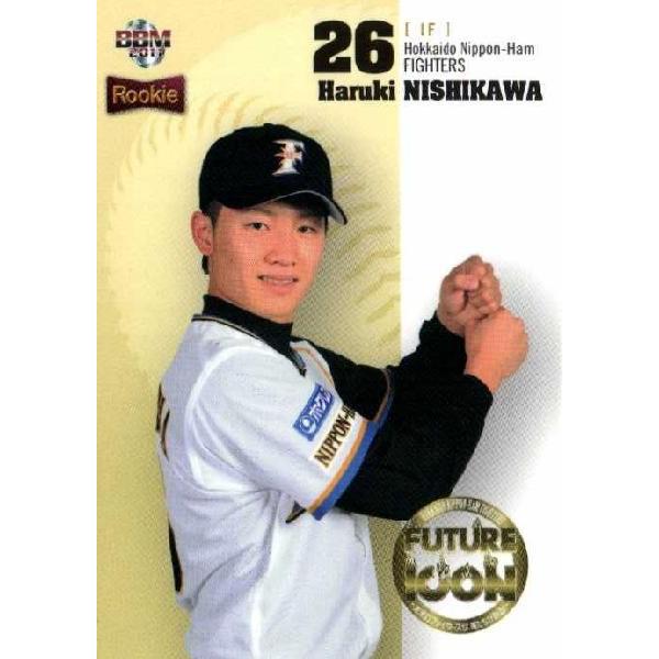 2 【西川遥輝(ROOKIE)】2011 BBM 日本ハムカードセット [FUTURE ICON