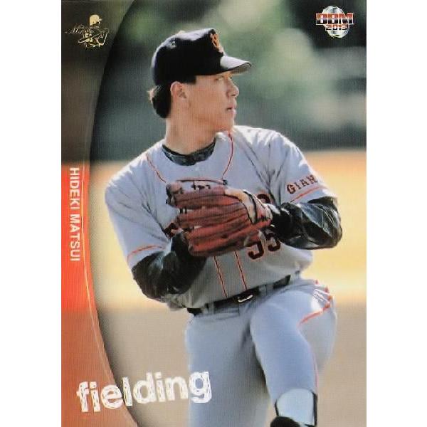 17 【守備】BBM 松井秀喜メモリアルカードセット2013 レギュラー