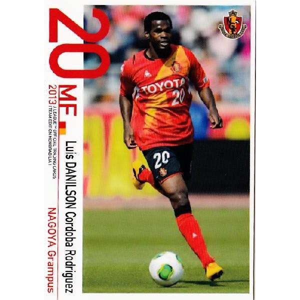 Jカード TEメモラビリア 名古屋グランパス 2013 レギュラー 16