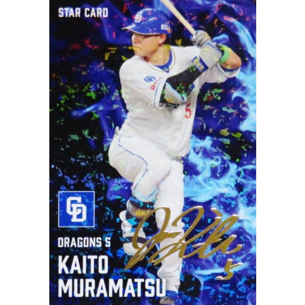 jambalaya_25cp-2-s35p