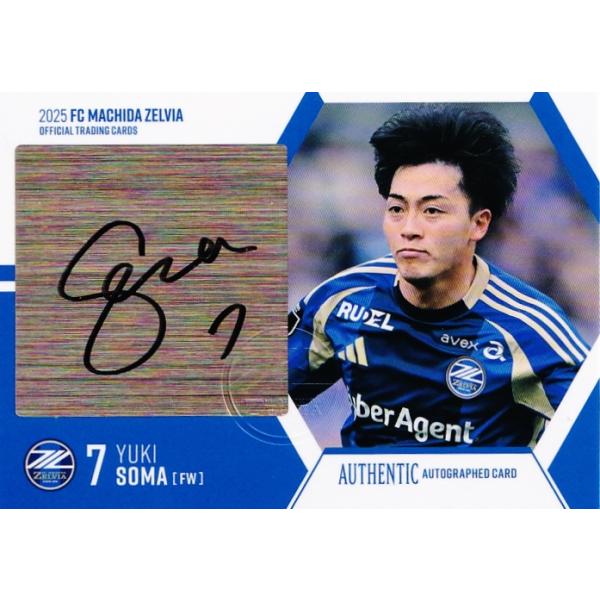 相馬勇紀】2025 FC町田ゼルビア オフィシャルカード [直筆サイン