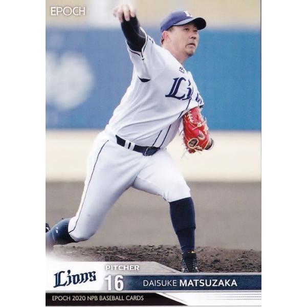 jambalaya_20epnpb-005