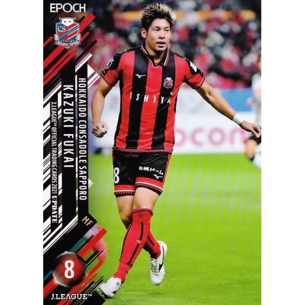 jambalaya_21jocud-253