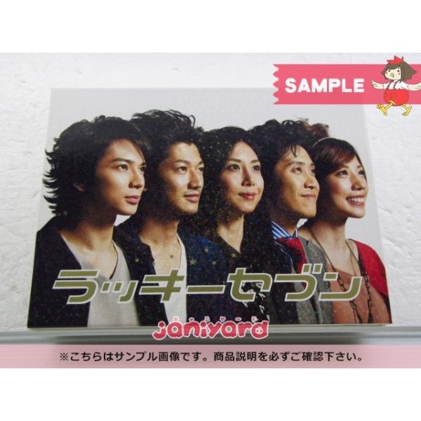 嵐 松本潤 Blu-ray ラッキーセブン BOX(3枚組) [未開封] : 推しトク