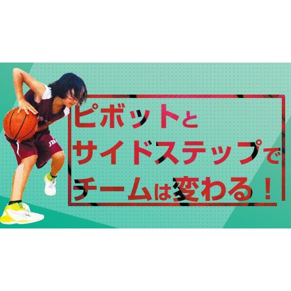 ジャパンライム 川口じりんMBCの「完全なる習慣」をつくるドリル DVD