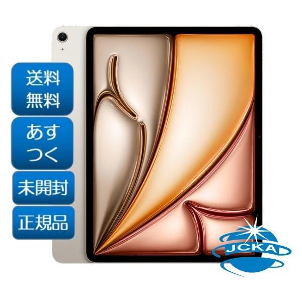 jcka-mobile2_4549995452990