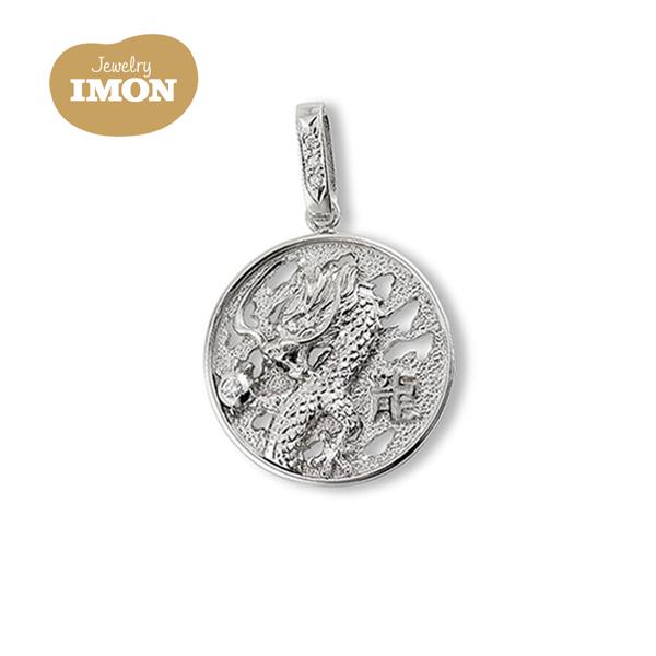 新品」18金 龍 ドラゴン ダイヤモンド付 ペンダント K18WG 丸型