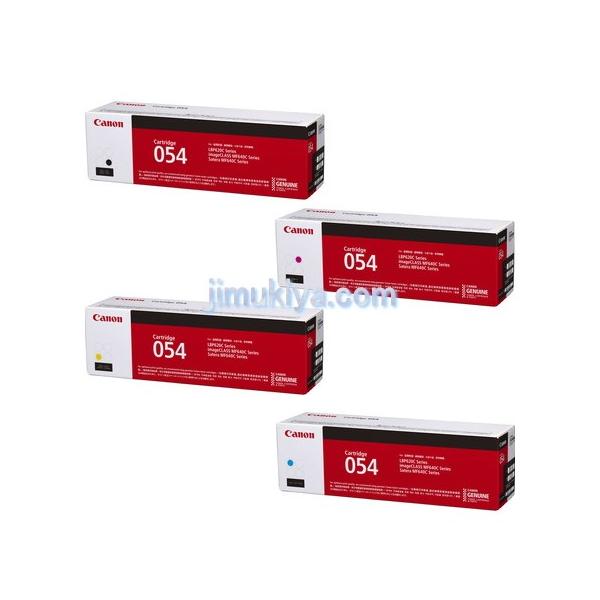 Satera CANON トナーカートリッジ 054 ブラック シアン マゼンタ
