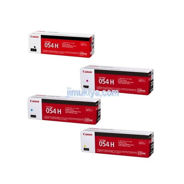 Satera CANON トナーカートリッジ 054H ブラック シアン マゼンタ