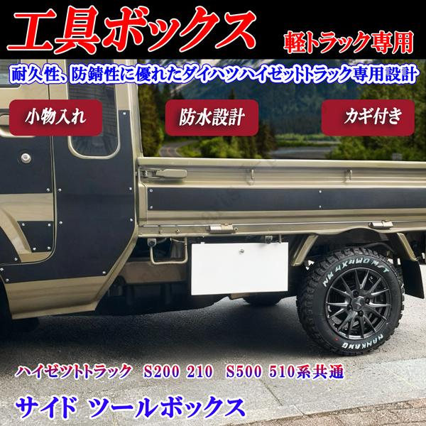 商品説明動画付 ダイハツ ハイゼットトラック ハイゼットジャンボ S200