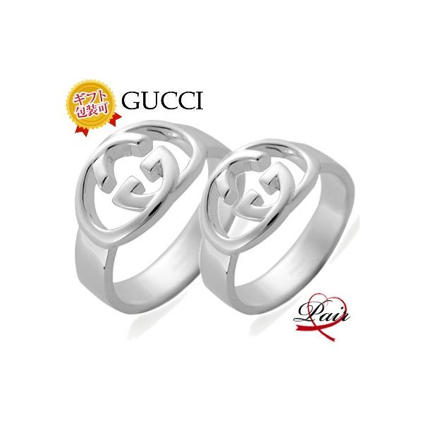GUCCI（グッチ） 190483-J8400/8106 ペアリング/2個セット/BOX