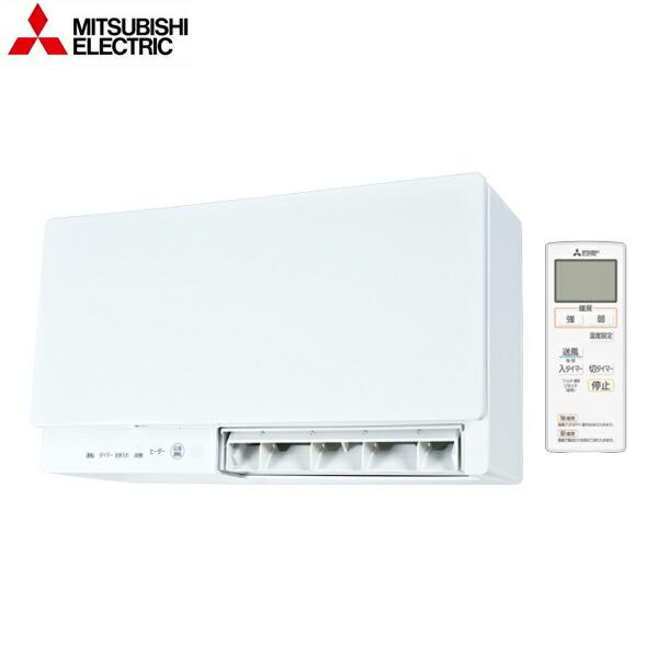 三菱電機（MITSUBISHI ELECTRIC） WD-240BK6 MITSUBISHI バス乾燥
