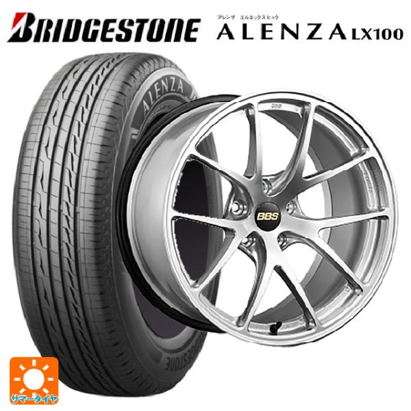 ALENZA ホンダ ヴェゼル(RV系)用 225/50R18 95V ブリヂストン アレンザ