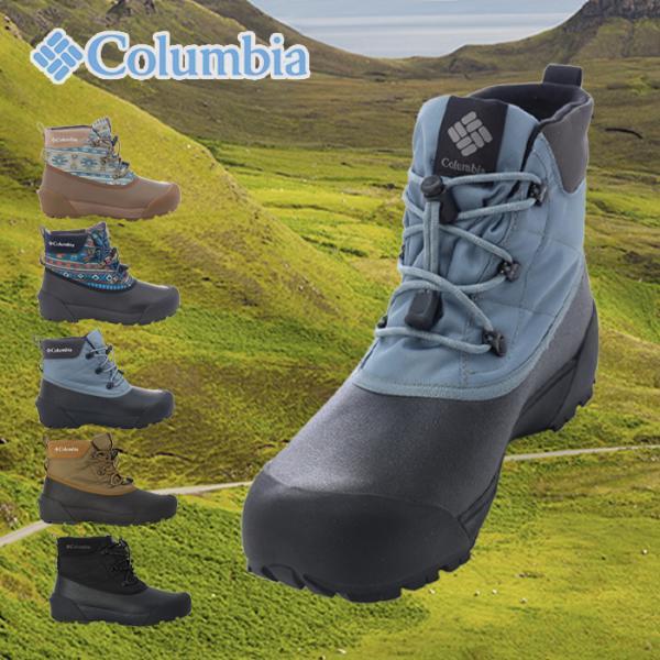 Columbia（コロンビア） 爆買 チャケイピアチャッカ オムニヒート