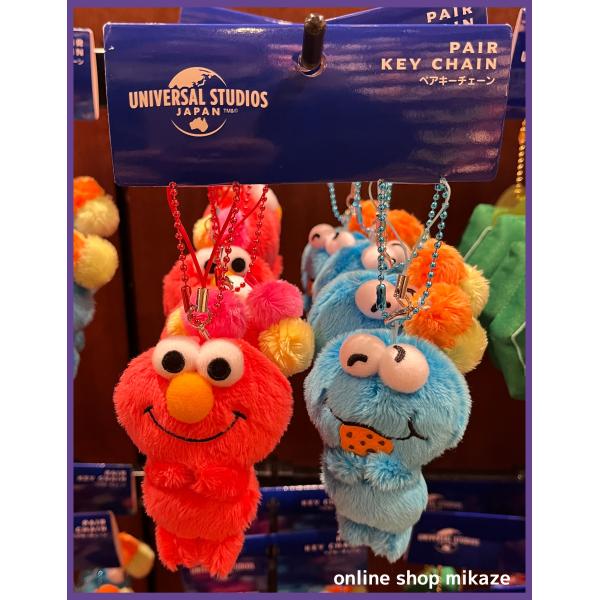 USJ セサミストリート ペアマスコットキーチェーン エルモ&クッキー