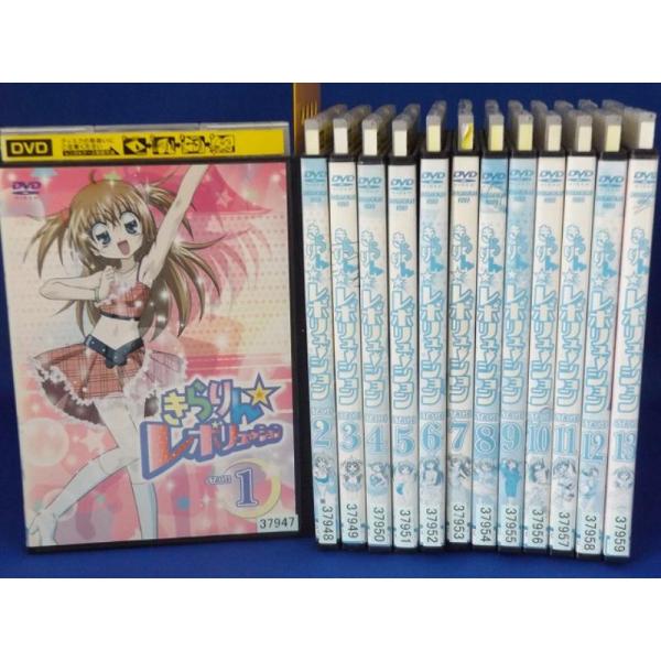 9600729【中古品DVD】きらりん☆レボリューション 第1話〜第51話 全13