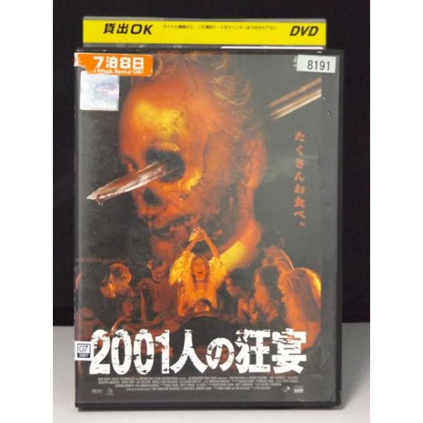 onelife-shop_9700614