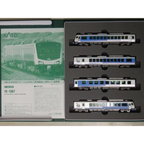 ootsukamokei_10-1367