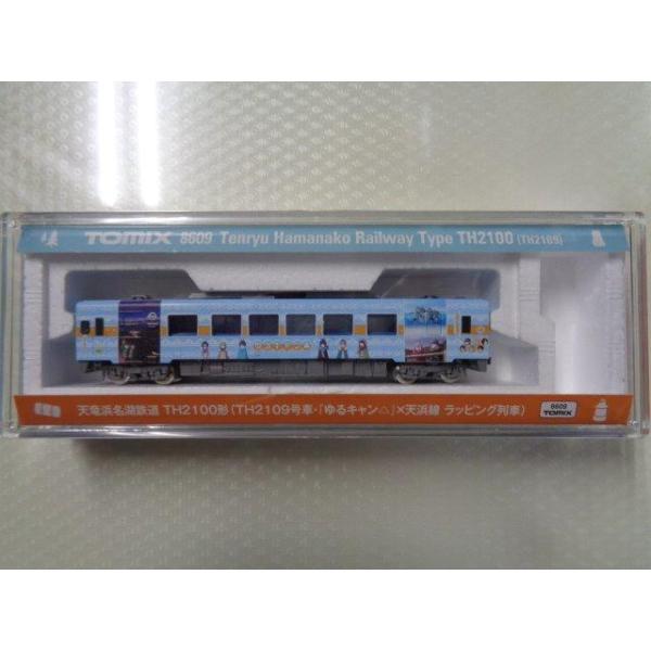 トミックス TOMIX Nゲージ 8609 天竜浜名湖鉄道 TH2100形(TH2109号車