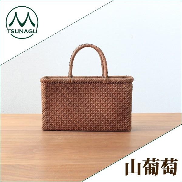 かごバッグ 山葡萄かごバッグW29xD10xH17cm 本革メッシュ編 栃木レザー