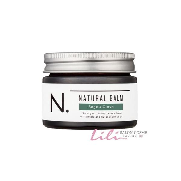 N. ナプラ エヌドット ナチュラルバーム SC セージ＆クローブの香り