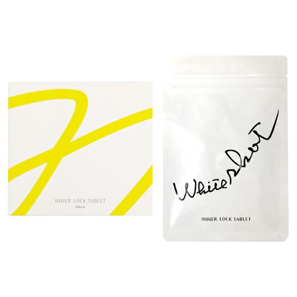 POLA（ポーラ） ホワイトショット インナーロック タブレット IXS N