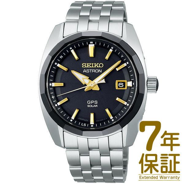 Global Line Authentic 【国内正規品】SEIKO セイコー 腕時計 SBXD011
