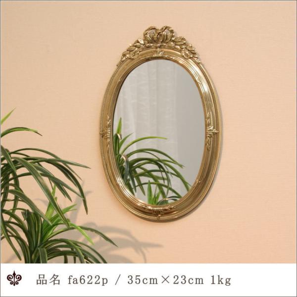 okamotokagamiten_st0622p