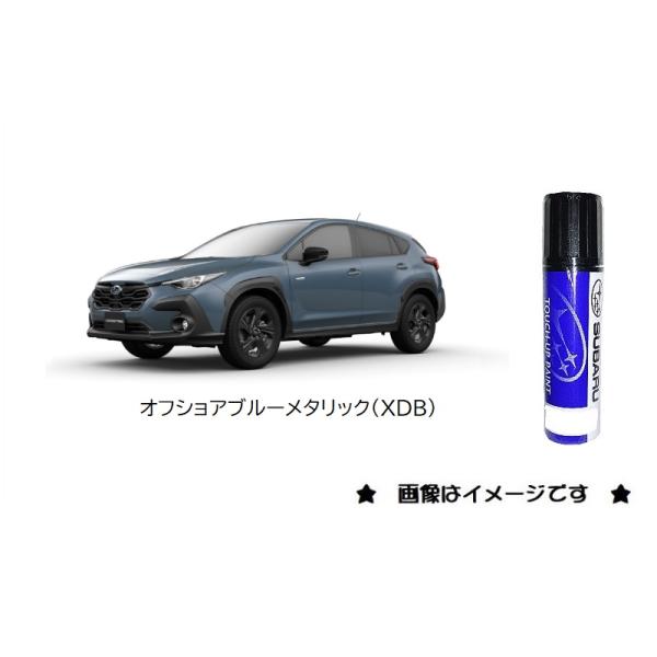 SUBARU（スバル） オフショアブルーメタリック(XDB)タッチペン「スバル