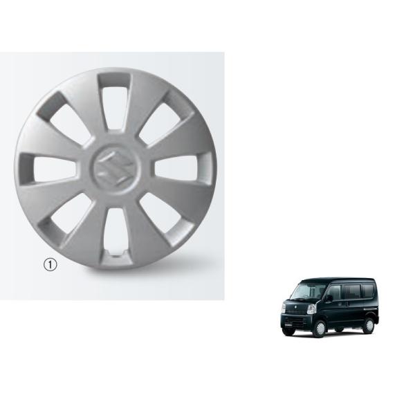 エブリイワゴン フルホイールキャップ（シルバー/1枚分）「スズキ純正
