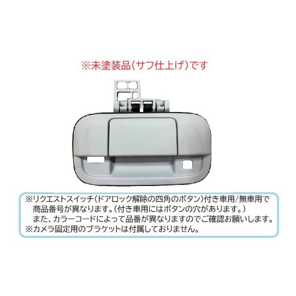 okamoto-p_82850-50m30-zed