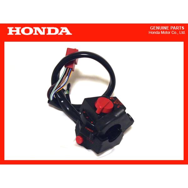 ホンダ 純正 新品 CBX400F CBX550F CB750F スイッチボックス BOX 切