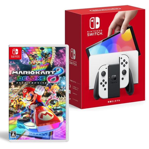 Nintendo Switch [本体＋ソフトセット購入] 有機ELモデル ホワイト ＋