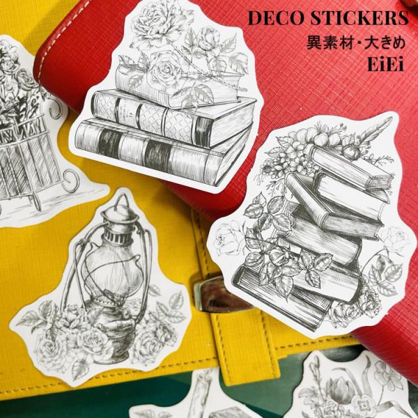 oroshi-ee_sztz-20-080