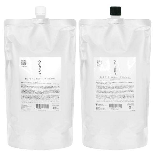 つるりんちょ。 [セット]髪にドラマを。 つるりんちょ。シャンプー詰替