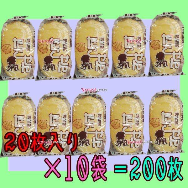 業務用菓子問屋GGヤマサ製菓 20枚 たこせん（タコセン）×10袋
