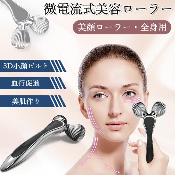 osakanumberone_biganrora-01