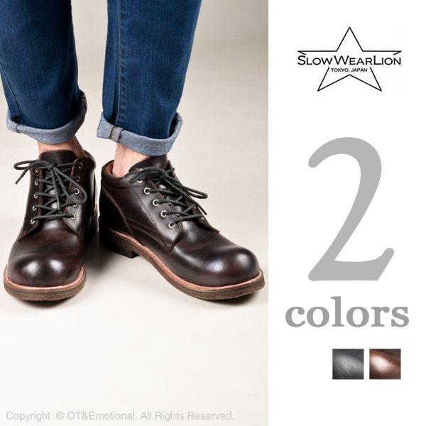 WHITE'S BOOTS（ホワイツブーツ） SLOW WEAR LION（スローウェア